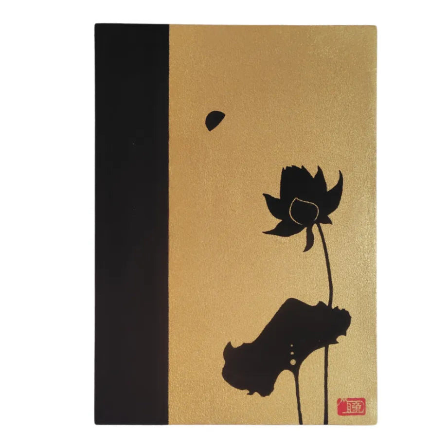 “あちらのこちら-蓮下弦-金に黒”